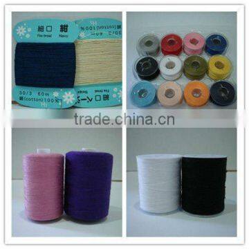 Cardedboard prewound 100% polyester sewing thread