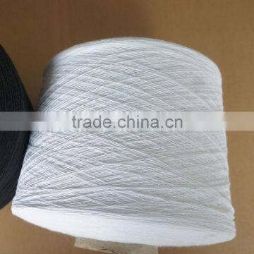 polyester ring yarn china manufacturer