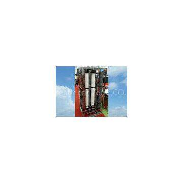 500LPH Industrial RO Water Systems Pruifier Plant for Maple Syrup Production Food