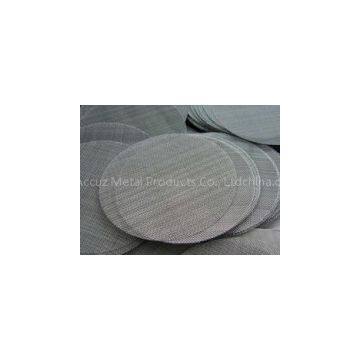 Woven Wire Cloth| Shandong Accuz Metal Products Co., Ltd