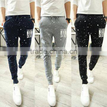 Men's Dot Hip Hop Harem Pants Elastic Waist Sport Trousers Sweatpants