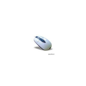 Sell Computer Mouse