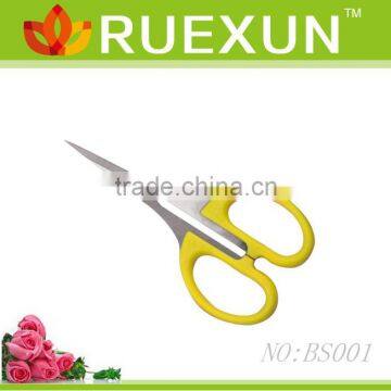 4" Beauty Scissors
