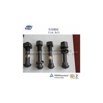 Rail fish bolt for railway fastening system, track bolt high tensile, railroad construction fastener bolt,Hex/oval head bolt