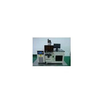 High Precision 75W Diode Laser Marking Machine for Electronics and Auto Parts