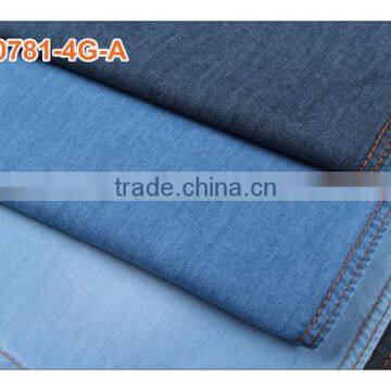 Dark Blue Good Stretch Denim Fabric for Girl Dress photo-2