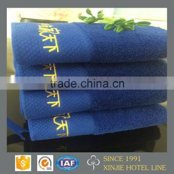 35*75 cm dying hotel dobby wearable cotton towel with custom design