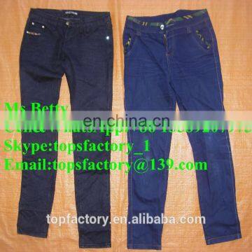 High quality used trousers