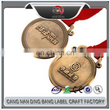 Cheap Antique Bronze Plated Award Medal for Souvenirs