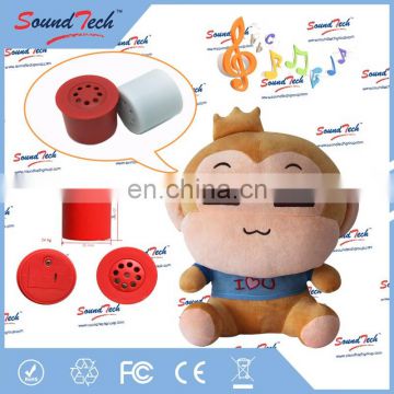 voice recorders for stuffed animals