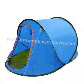 2-3 People Portable Colorful Lightweight Leisure Tent photo-3