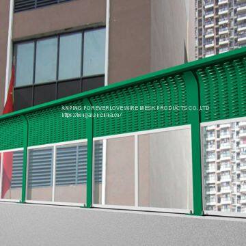 Residence Noise Barrier photo-2