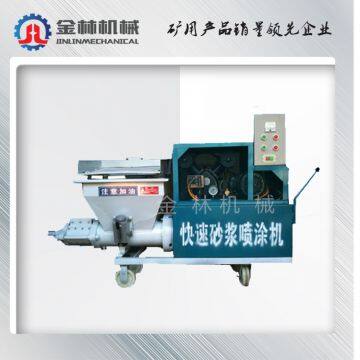 Hopper Spray Gun Cement Mini Putty Coating Cement