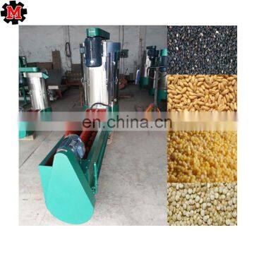 High quality quinoa washing machine, wheat washing machine