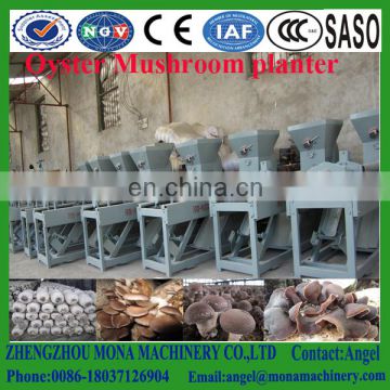 Enoki mushroom growing bag filling machine for growing mushroom