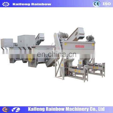 Automatic Electrical Mushroom Compost Crushing Machine 50kg mushroom compost bag filling machine/Mushrooms bagging machine