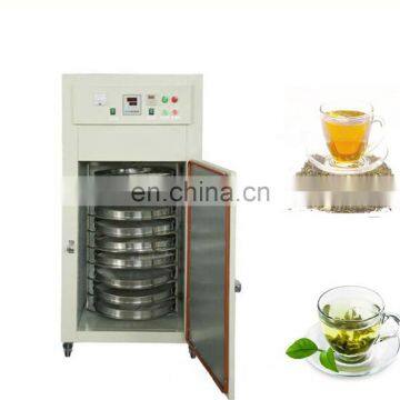 Small tea leaf roasting machine/Tea leaf processing machine/Green tea roasting machine