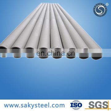 roughness of stainless steel industrial pipe 201