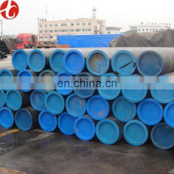 ASTM A179 carbon steel pipe for spring product