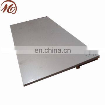 stainless steel sheet price 409