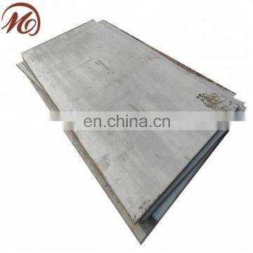 hot-rolled steel corten steel plate cor-ten a a588 a242