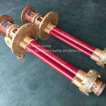 FSY Vertical FRP Fiberglass Submerged Pump