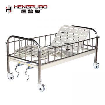 handicap furniture discount patient medical bed with stainless steel side rail