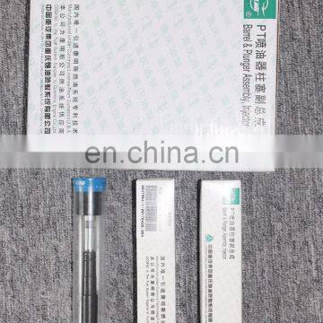 NTA855 Diesel Engine Spare Parts Fuel Injection Pump Plunger 3047964 photo-2