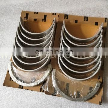 heavy duty truck marine engien crankshaft main bearing 0.25 mm Oversize AR12271 KTA19 K19  Main Bearing .010 Shell for sale