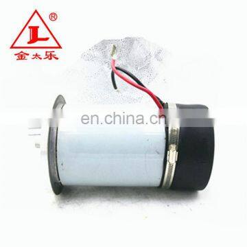 800Watt Hydraulic DC Permanent Magnet Motor 24 Volts photo-2