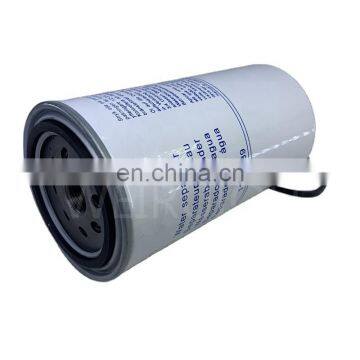 Excavator parts oil water separator filter element 11110189