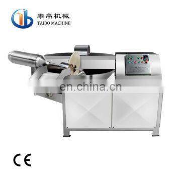 80L Frequency Conversion High Speed Meat Bowl Chopper Machine Meat Bowl Cutter Machine