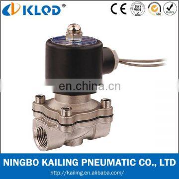 1/2 inch stainless steel solenoid valve water KLQD brand 2WB-15 model