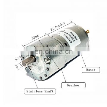 small powerful electric motors high speed dc motor 12v