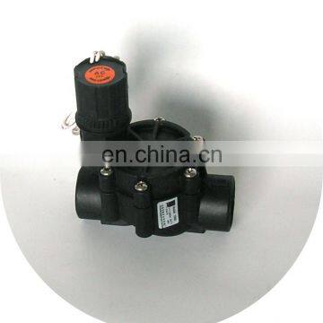 24V AC 24VDC 220VAC 110VAC 9VDC LATCHING Irrigation System Sprinkler Valve photo-4