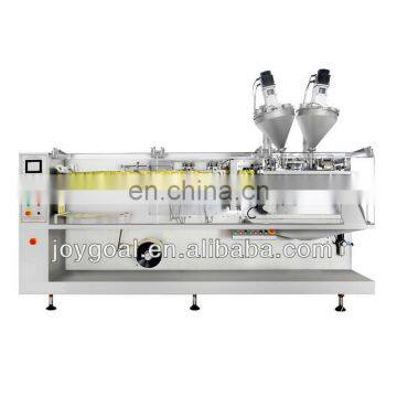 Horizontal Automatic Packing Machine photo-2
