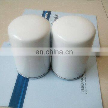 A - 2 - 20 - G06 - BM Demalong Transformer Oil Filter Element photo-3