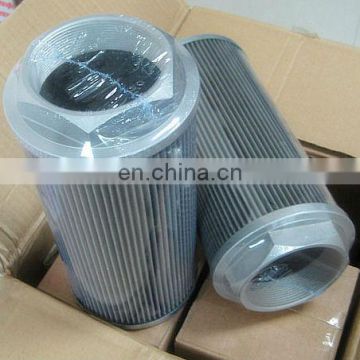 suction oil filter cartridge SUS-P-131-B40F-212-125-0, Hydraulic drive system filter element