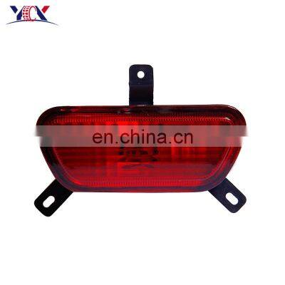 A21 3732030FL Car body parts Rear body fog lamp Auto parts Rear fog lights for a21fl chery e5