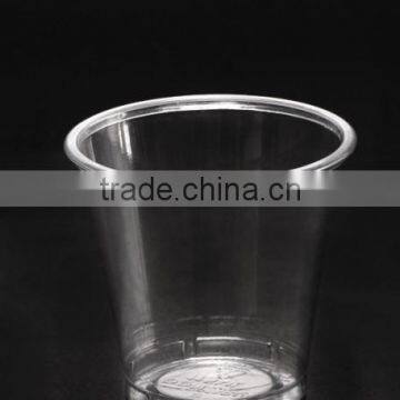 High quality clear disposable portion cup 3oz/100ml