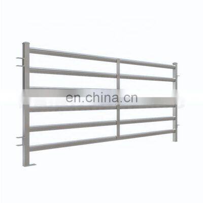 Haiao Fenicng Galvanized Steel Sheep Rail Panel