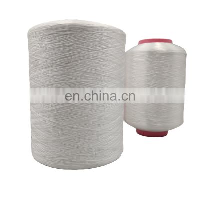 China factory 100% polyester FDY yarn raw white filament fdy yarn polyester 75D