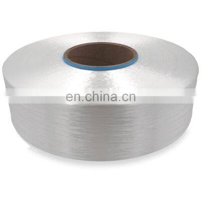 good price 100% nylon FDY yarn high tenacity nylon 6 fdy yarn 210d