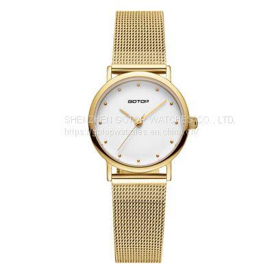 PURE WHITE FACE WOMEN'S WATCH WITH MESH BAND MANUFACTURER