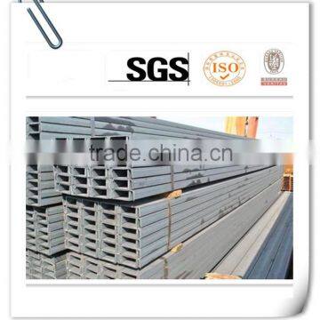 U Channel Steel Beam photo-2