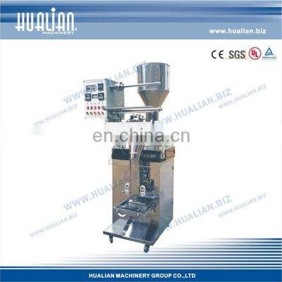 DXDY-100BNII HUALIAN Soft Drink Packaging Machine photo-2