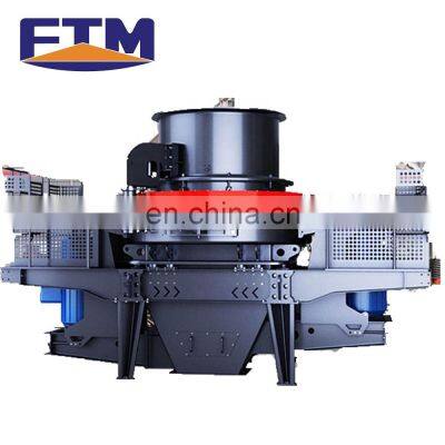 Direct factory supply cheap sand brick making machine sand making machine price