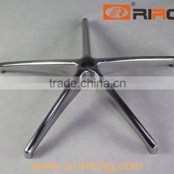 350 swivel chair base 5-star chair base