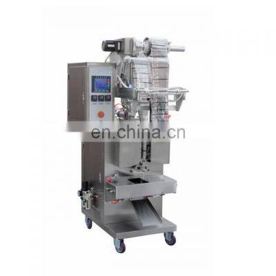 Automatic packing machine suitable for various granule liquid and powder sachet also is part the pharmaceutical packaging china