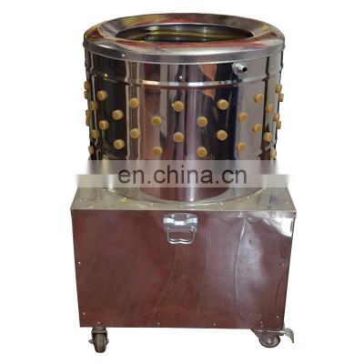 Easy operation chicken plucker machine / duck plucker machine / plucking machine